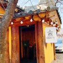 1004-11카페 이미지