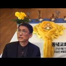 21년 4월 11일 주일예배말씀 - 교회의 자리 / 김경환 목사 이미지