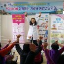 욕지경로당 이미지