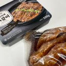 청주 LA갈비 맛집 후기 따식이네 천연재료 양념 LA갈비 추천