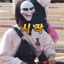 (주)현우엠디씨 | [260429] 엔시티위시 오드투러브 팝업 후기