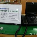 새암의료기 이미지