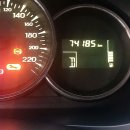 영진자동차전문정비 이미지