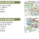 청라2동행정복지센터(3) 이미지