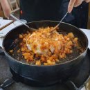주방장식당 이미지