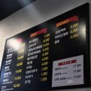 홍식당 - 중구 중산동 | 홍식당