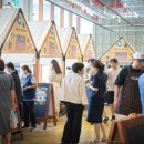충청북도사회적기업협의회청주지회 이미지