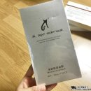 (주)알팩