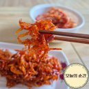 고모네김치 | 대구 반찬 서문시장 김치 맛집 고모네김치 라면과 찰떡인 즉석 매운 겉절이 후기
