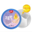 고운약국 이미지