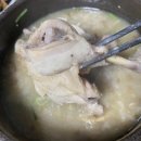 청정임실 성미당 이미지