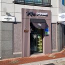 스시카즈키
