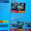 사동초등학교 | [경산 맛집] 경산베트남음식, 경산 쌀국수 맛집 ‘라이첸 경산점’