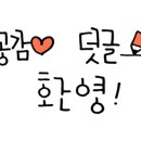 성북동위스키와인 이미지