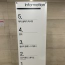 탑뷰티클래스&레푸스