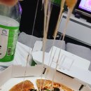 바람부리숯불실비 이미지