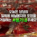 태평족발 - 북구 대동로1길 12 | 태평족발
