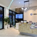 동탄안심치과의원 이미지