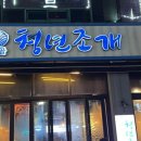 보람씨티프라자 이미지