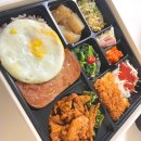 강남대로34길 27-4 | [임신일기] 백수 임산부의 임신 22-23주차 기록 ( 시댁방문 / 동탄호수공원 유일무이 카페 / 부부의 첫...