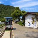 문경 철로자전거(구랑리역) 이미지