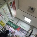 세븐일레븐 백석나들점 네이버블로그