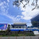 백록농장 이미지