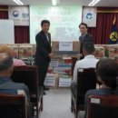 노고로기 이미지