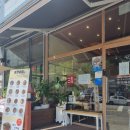동양솥밥 검단완정점 | 동양솥밥 검단완정점 아이랑 가기 좋은 검단신도시맛집