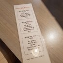 투데이레스토랑 이미지