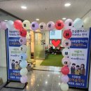 미래엔영어수학은여울학원
