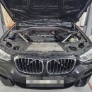 베리어스 카즈 이미지