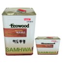 삼화우드 이미지