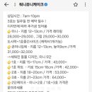 워니유니케이크 이미지