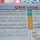 한림엘타워 앞 이미지