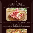 회현역(4) 이미지