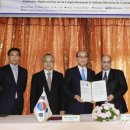 (주)한국건설환경 이미지