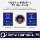 두정약국 이미지