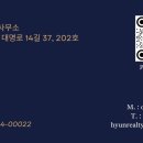 영대병원역 화장실 이미지