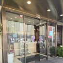 호화반점 | 압구정로데오 중식 맛집 호화반점 탕수육 유산슬밥 솔직 후기