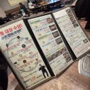 담소소사골순대(당정점) | 내돈내산 방이동 먹자골목 맛집 담소소사골순대육개장 육개장 특 후기 (영업시간 주차)