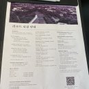 배제 | 43개월 아기랑 나트랑, 웨스틴 리조트 이용 솔직후기(내돈내산,키즈클럽)