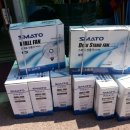 주신 종합 상사 이미지