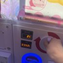 THE PLAY 세종시청점 이미지