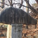 장흥토목설계