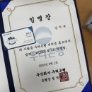 우리은행 거제동지점 앞 | [우리은행 대학생 홍보대사 캠퍼스WOORI 6기] 서류 합격하는 법! | 첫 대외활동 최종합격STORY (1/3)