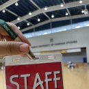 부산외국어대학교체육관 | 🔍주부산일본국총영사관 서포터즈 제9기가 다녀온 제10회 고교생 일본퀴즈대회🔍