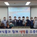 광시면행정복지센터 이미지