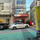 수정동우체국 1층 이미지