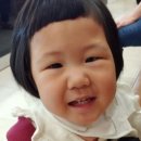 대명독일안경원 이미지